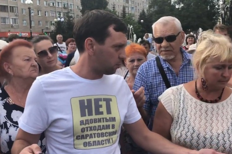 Дениса Мамаева будут судить за несогласованный митинг в ближайшую пятницу