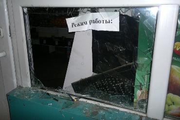 Поживился содержимым автобусной кассы