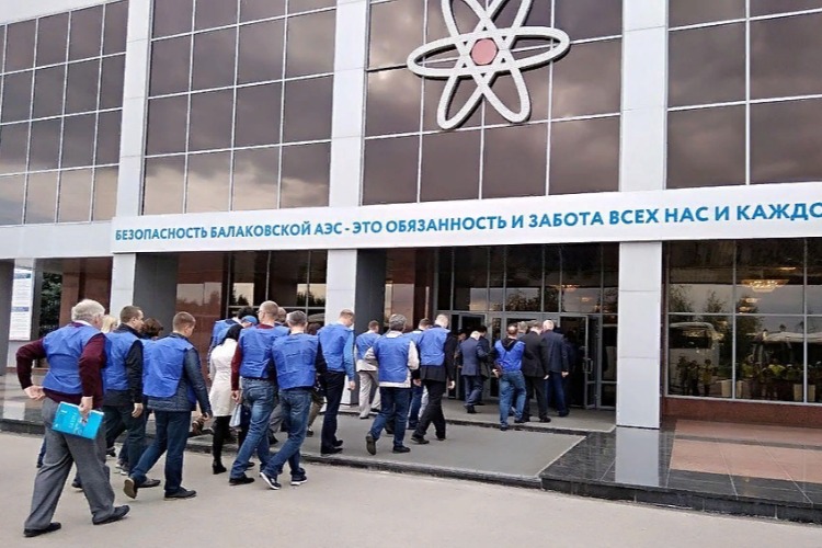 Хотите работать на АЭС? Вступайте в спецрезерв!