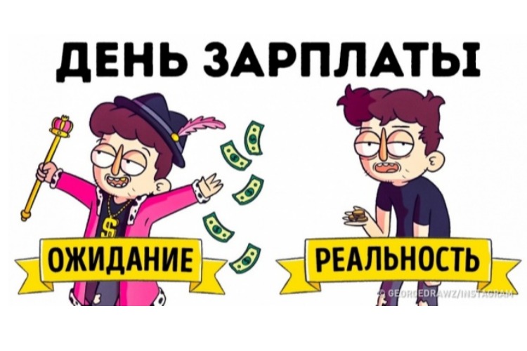 Брифинг на троих. Так все же получает ли средний балаковец 33 тысячи рублей?