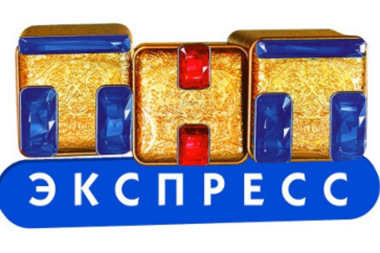 Мозаика балаковской жизни глазами телекомпании ТНТ-Экспресс. Выпуск новостей