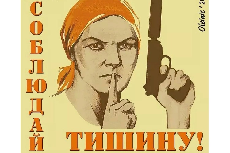 Балаково - самый тихий город в Саратовской области