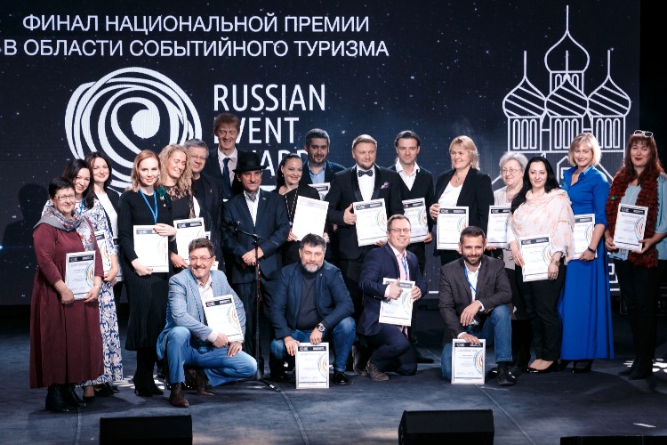 Стало ясно, какие именно турпроекты прибудут в Балаково