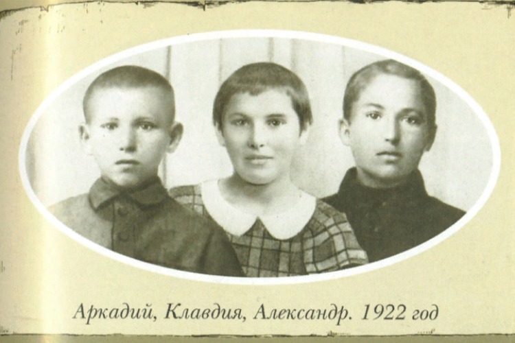 Их звали просто - Чапаята. К 100-летней годовщине гибели легендарного начдива