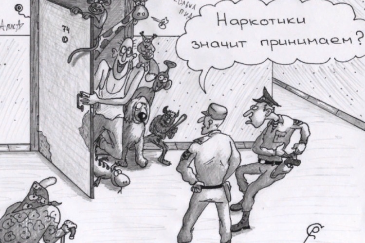 Превратил свою квартиру в наркопритон