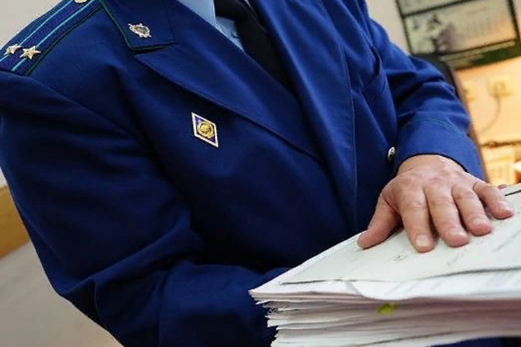 Прокуратура открыла прямую линию по нарушениям трудового законодательства
