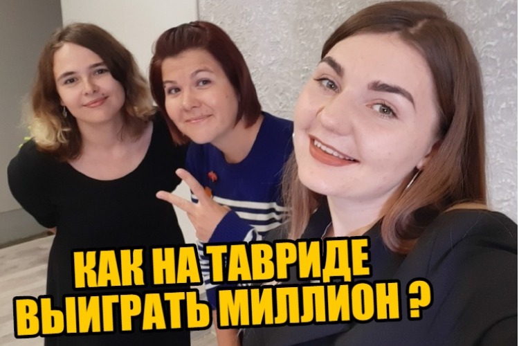 В Балакове на фестиваль по мотивам Ведьмака потратят миллион рублей. Смотри интервью с организаторами