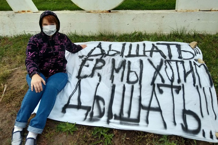 Мы хотим дышать! Надежда Познякова пикетирует против загрязнения воздуха