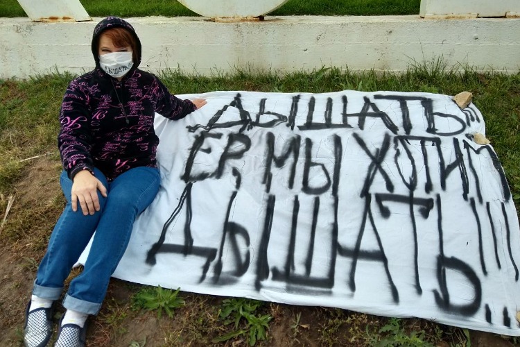 Происхождения запаха. Эпизод второй