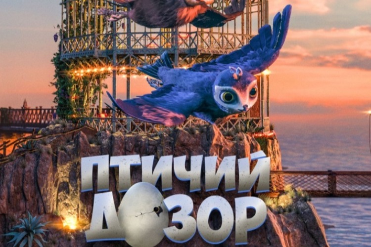 Время викторин от газеты Суть: МУЛЬТИпазл