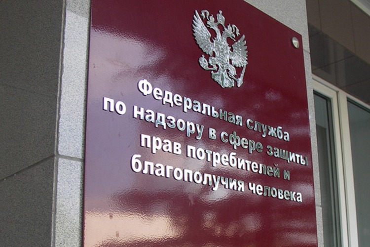 Сегодня предпринимателей ждут на День открытых дверей в Роспотребнадзоре
