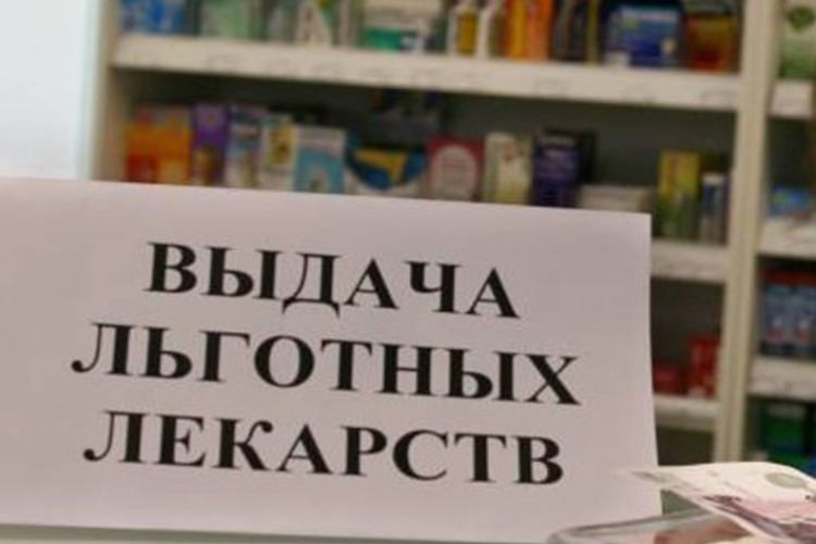 Ребенку-инвалиду не выдавали жизненно важный препарат 4 месяца