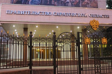 В Балакове создадут особую экономическую зону