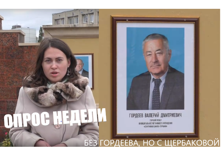 Опрос недели: Балаковцы о Турбине, сезоне и спидвее как таковом