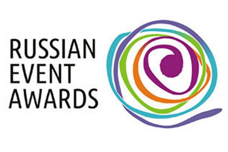 В Балакове подвели итоги премии Russian Event Awards
