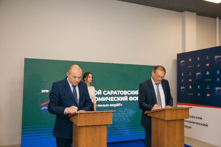 “Металлургический Завод Балаково“ подписал соглашение с Правительством Саратовской области