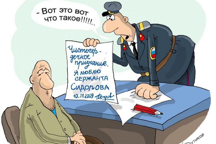 Герой на герое! Как полисмены бегут с пенсионного корабля