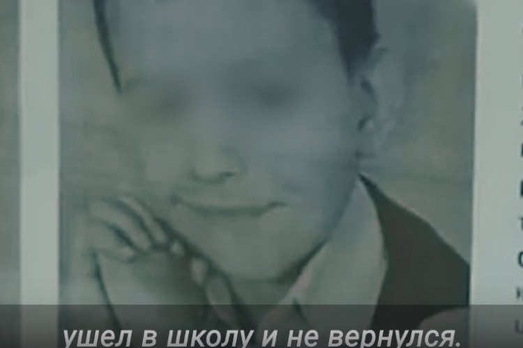 Причины, по которым пропадают дети. Видео