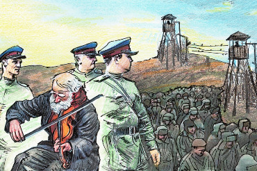 399 рублей в месяц. Как государство поддерживает реабилитированных лиц