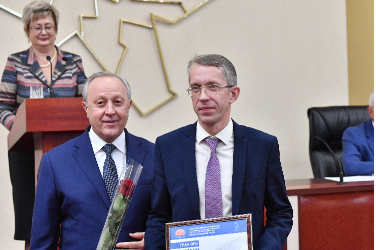 Балаковский филиал АО “Апатит“ стал обладателем Гран-при регионального этапа конкурса “Российская организация высокой социальной эффективности“