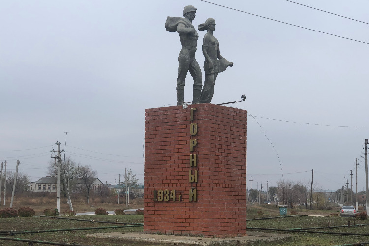 Только радость впереди? Завод в Горном мечтают превратить в австрийский якорь