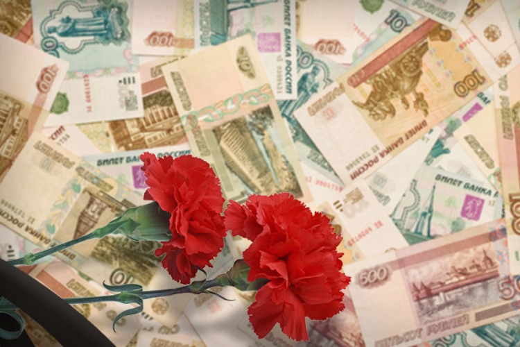 В тюрьму не сядет, так заплатит. Сестра убитого потребовала компенсацию