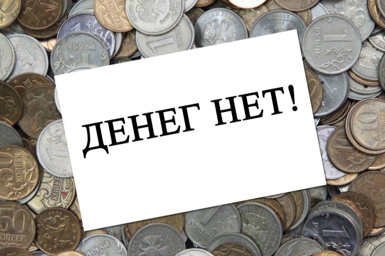 Еще одно уголовное дело возбуждено за невыплату заработной платы в Балакове