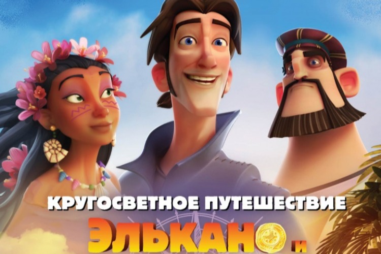 Время викторин от газеты Суть: МУЛЬТИпазл