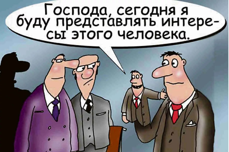 Доверенность от продавца жилья - риски покупателя