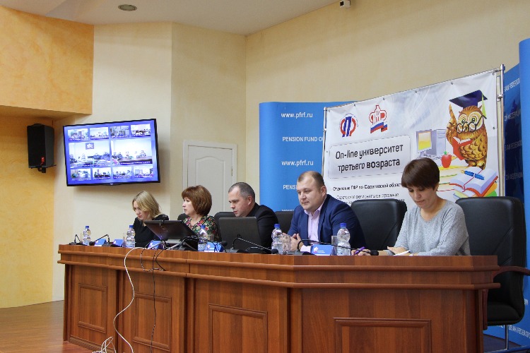 Пенсионный фонд нашел способ “омолодить“ пожилых людей
