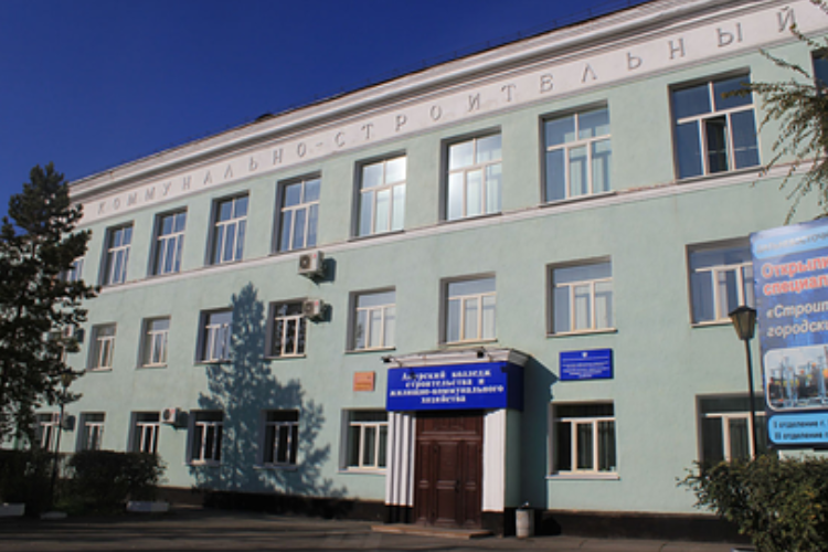 Что случилось этой ночью. Студент устроил стрельбу в строительном колледже в Благовещенске