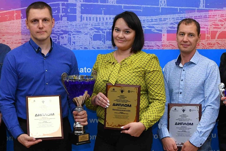 Лучшие экологи Росэнергоатома работают на Балаковской АЭС