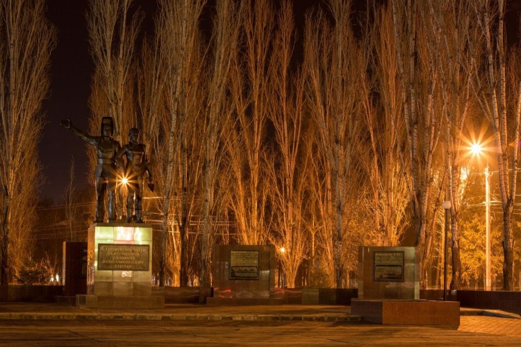 Погода в Балакове 19 ноября