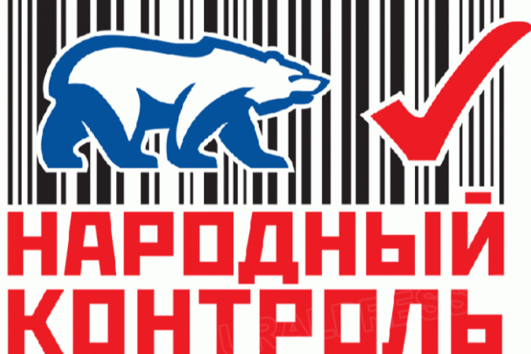 Единороссы провели Народный контроль весового оборудования на торговых точках Балакова