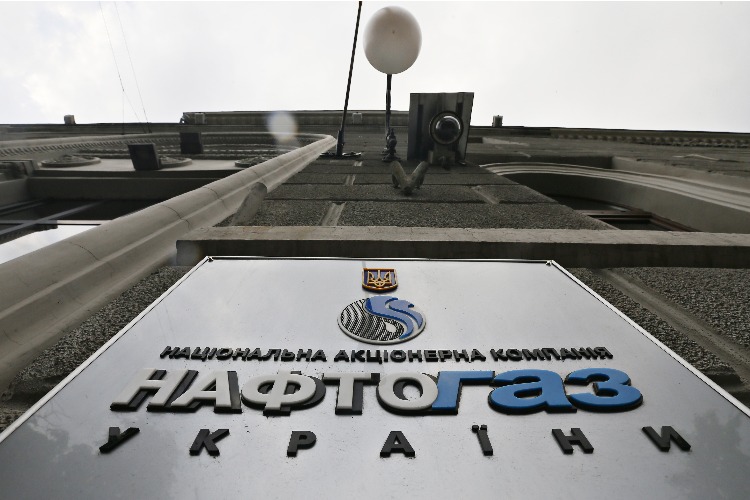 Что случилось этой ночью. Украина прокомментировала предложение Газпрома Нафтогазу