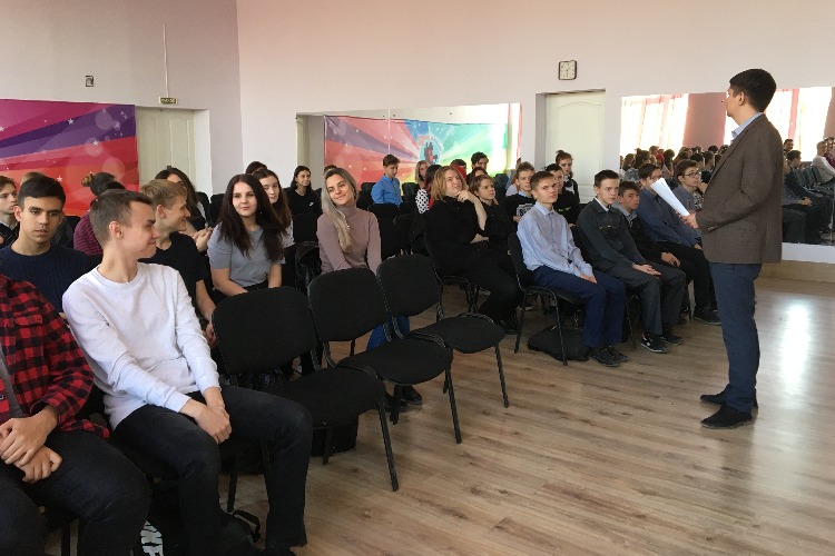 Юрисконсульт рассказал подросткам, чем взятка отличается от подарка