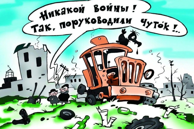 Суд простил мусорщикам 355 млн рублей за потемкинские деревни на свалке Балакова