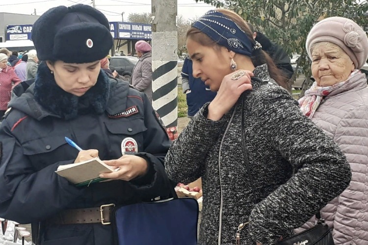 Кто не боится цыганских проклятий