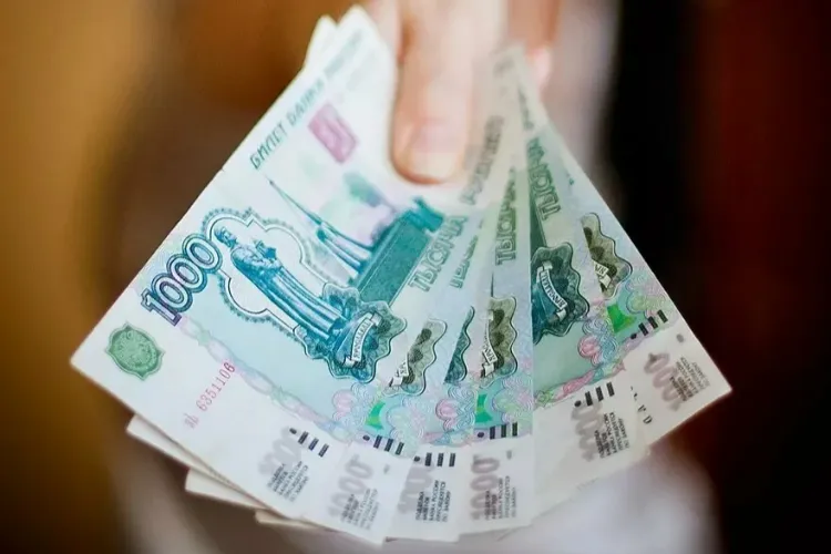 Названы регионы с самой высокой и самой низкой заработной платой