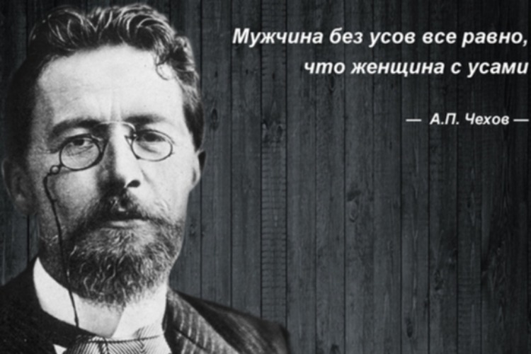 ТЕСТ: Известные усачи планеты. Сможете “опознать“ их по усам?