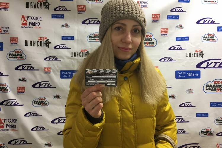 Кто пойдет в антикафе и в кино? Победители конкурса Афиша Балаково на сайте sutynews