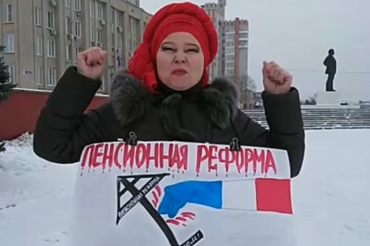 Надежда Познякова поддержала французских товарищей в их борьбе против пенсионной реформы