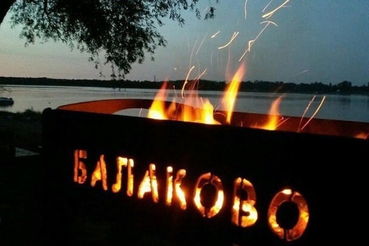 Через полгода Балаково должен заметно поумнеть