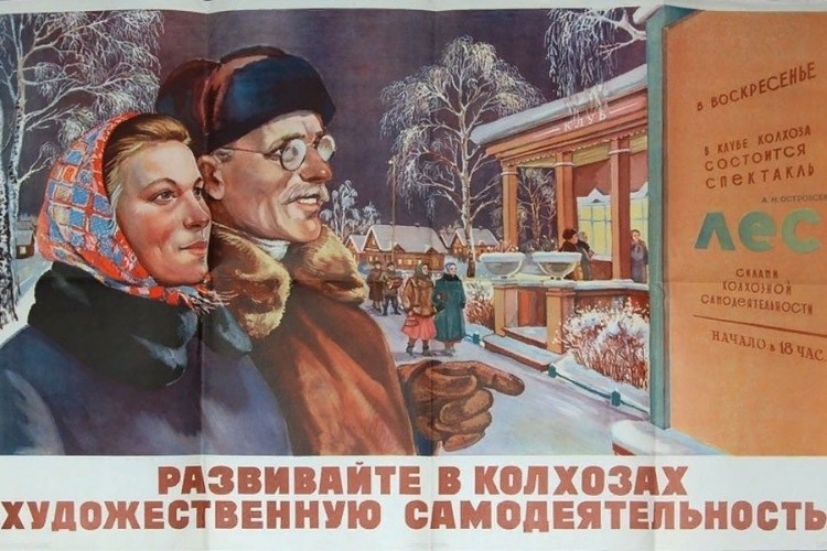 Никаких виртуальностей. Нашлись деньги для ремонта Дома Культуры в Новониколаевке