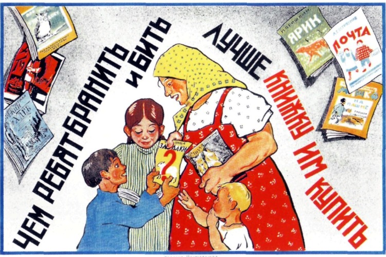 Детские пособия заметно подросли