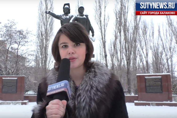 Опрос недели: балаковцы о влиянии новостей на повседневную жизнь