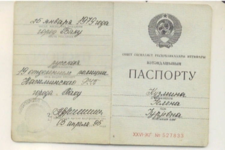 Побираюсь отходами, живу нелегально еще по советскому паспорту. Инвалид детства умоляет о российском гражданстве