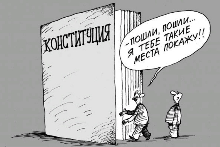 В апреле, но не в Пасху. Когда страна проголосует за поправки в Конституцию
