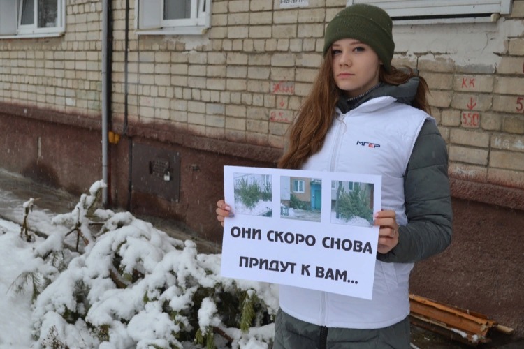 Глава города вступился за несовершеннолетнюю молодогвардейку