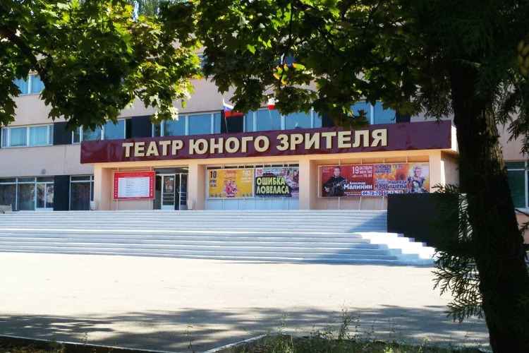 В Балаковском ТЮЗе состоится торжественный концерт, посвященный закрытию Года Театра